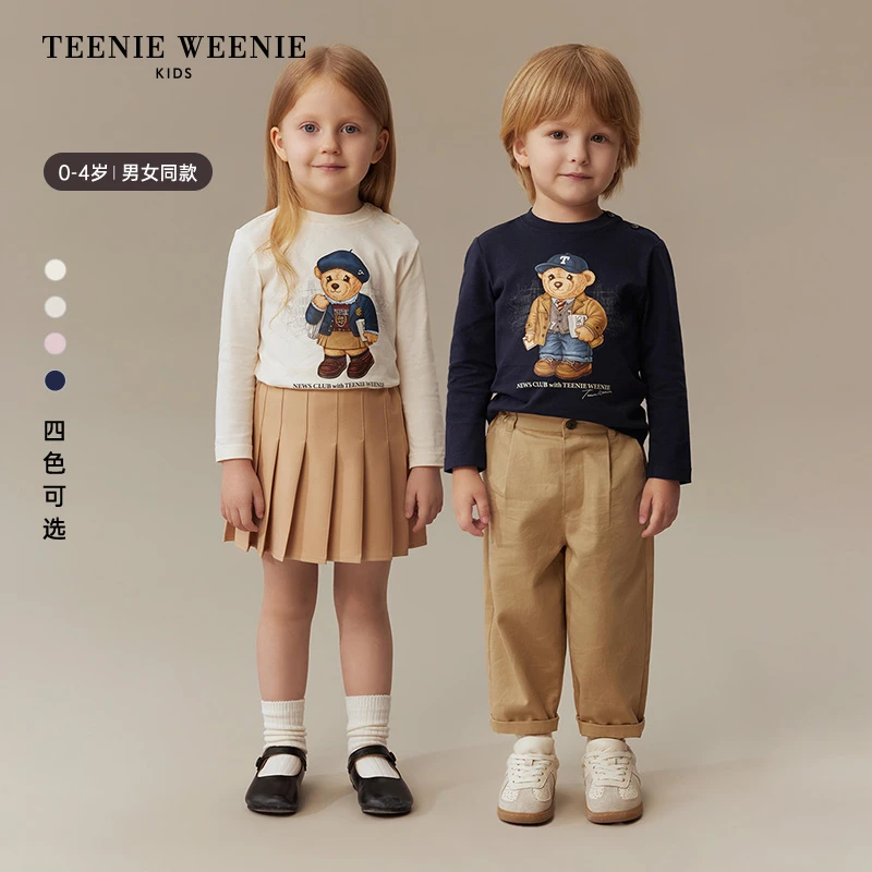 TeenieWeenieKids小熊童装宝宝纯棉印花长袖T恤T0/TKLA257899H
