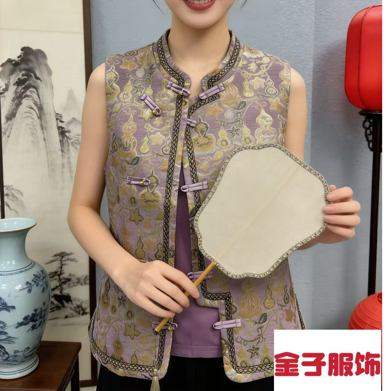 双层马夹刺绣套装马甲上衣藏服老钱新中式云肩马甲