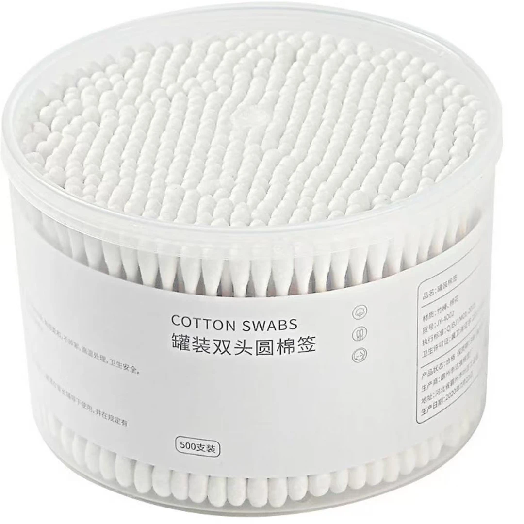 【到手1大罐】双头棉签一次性棉签掏耳朵棉签卸妆清洁棉签量w