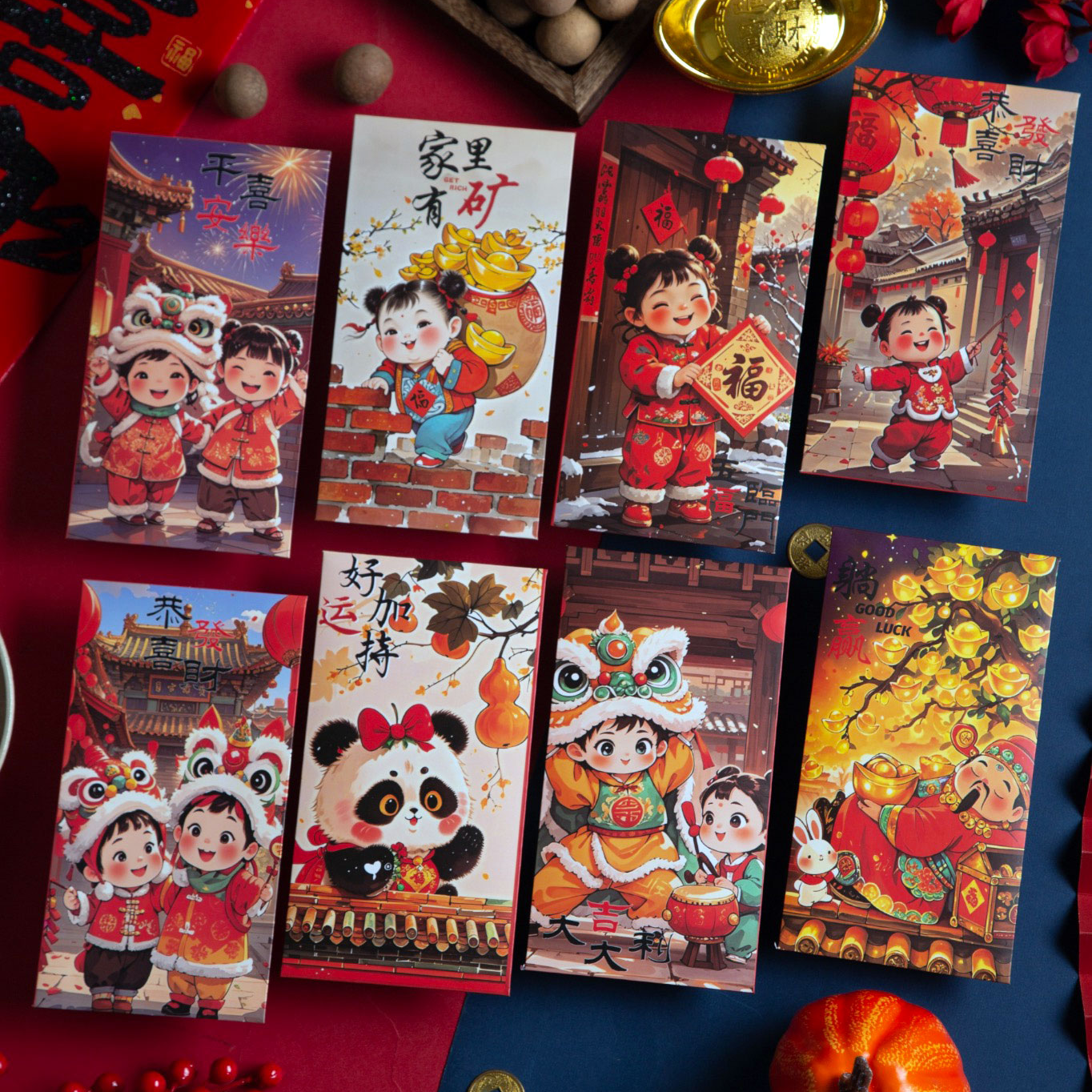 【30个萌娃醒狮财神】福娃红包年画中式创意利是封新春节压岁包w1