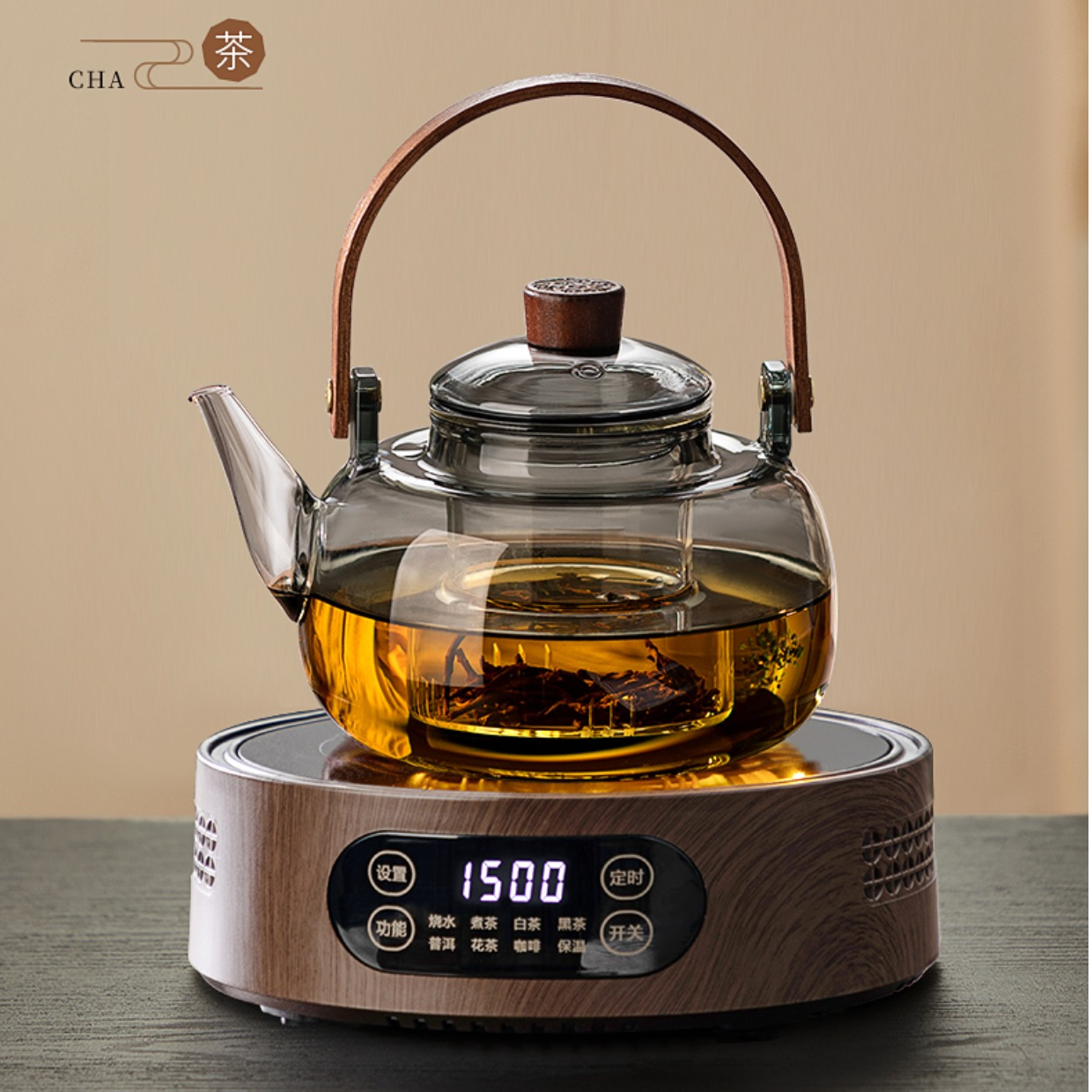 玻璃茶壶泡茶家用2025新款提梁煮茶器大容量电陶炉烧水壶茶具日式