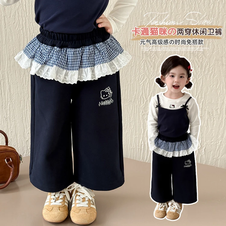 儿童阔腿裤女童春秋款休闲裤女孩秋冬季花边裤洋气百搭直筒裤裤子
