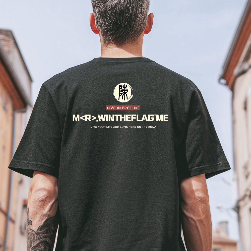 百家姓氏篆书体古代文字圆领短袖黑色文化衫背面印花定制T恤自定