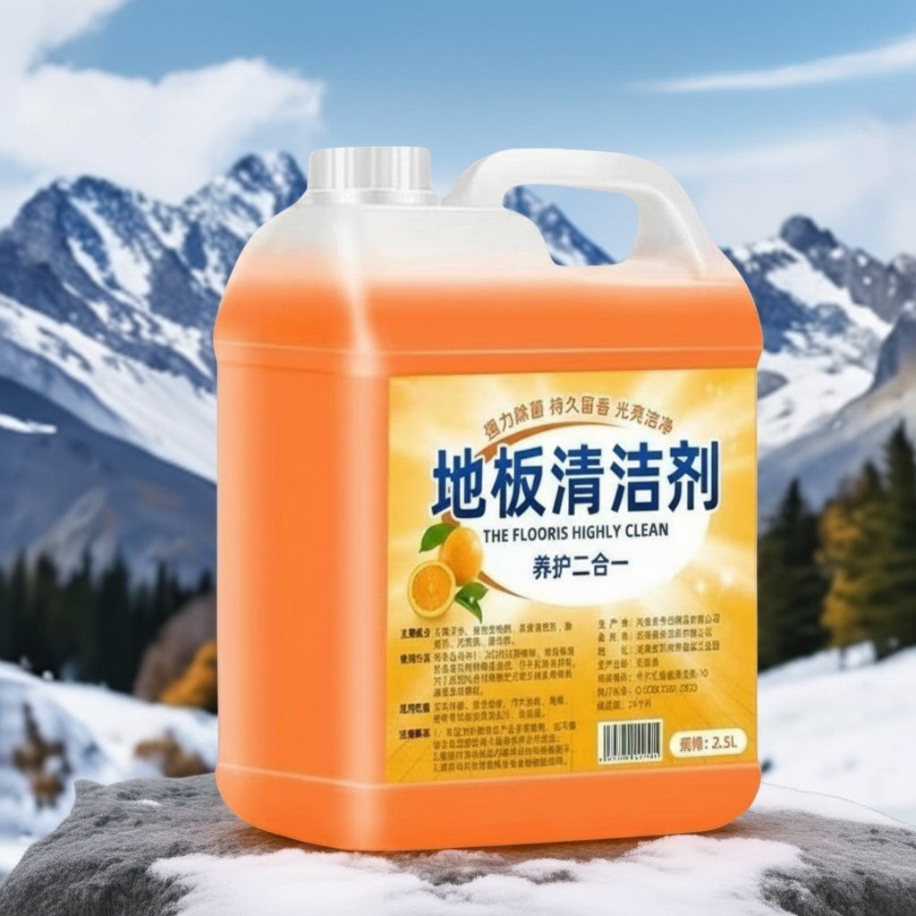 2025拖地花露水去污清香型抑菌去持久味留香清新浓缩家用擦地清洁