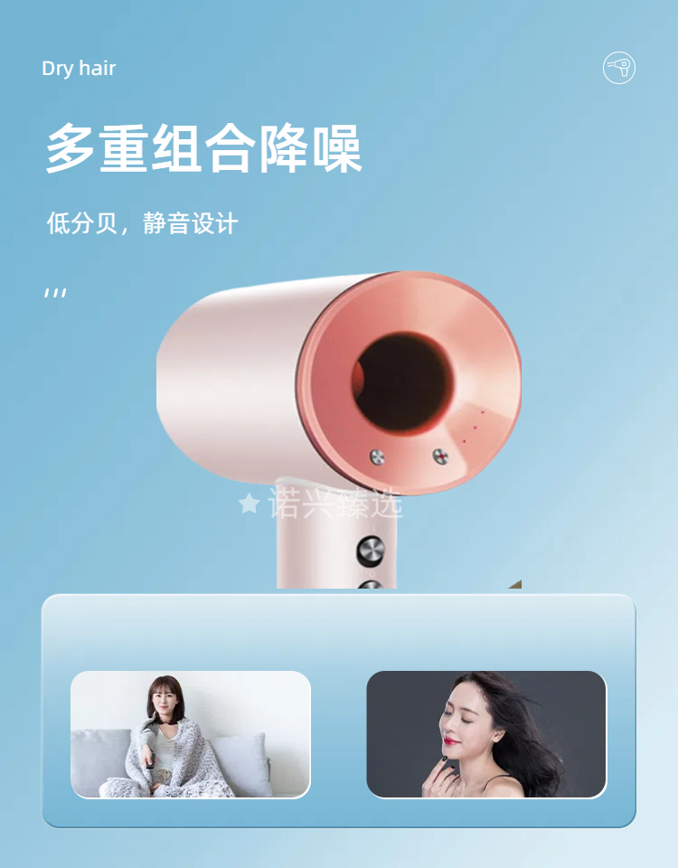 理发店负离子家用吹头发速干强力大功率吹风机不伤发