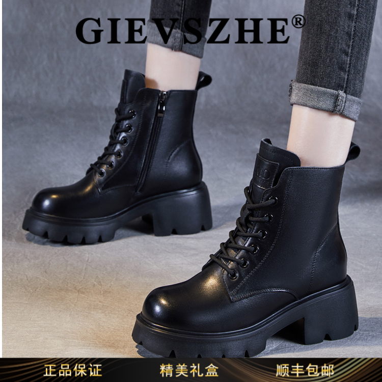 纪诗哲厚底高跟复古马丁靴女2025季新款时尚短靴女款百搭加绒靴子