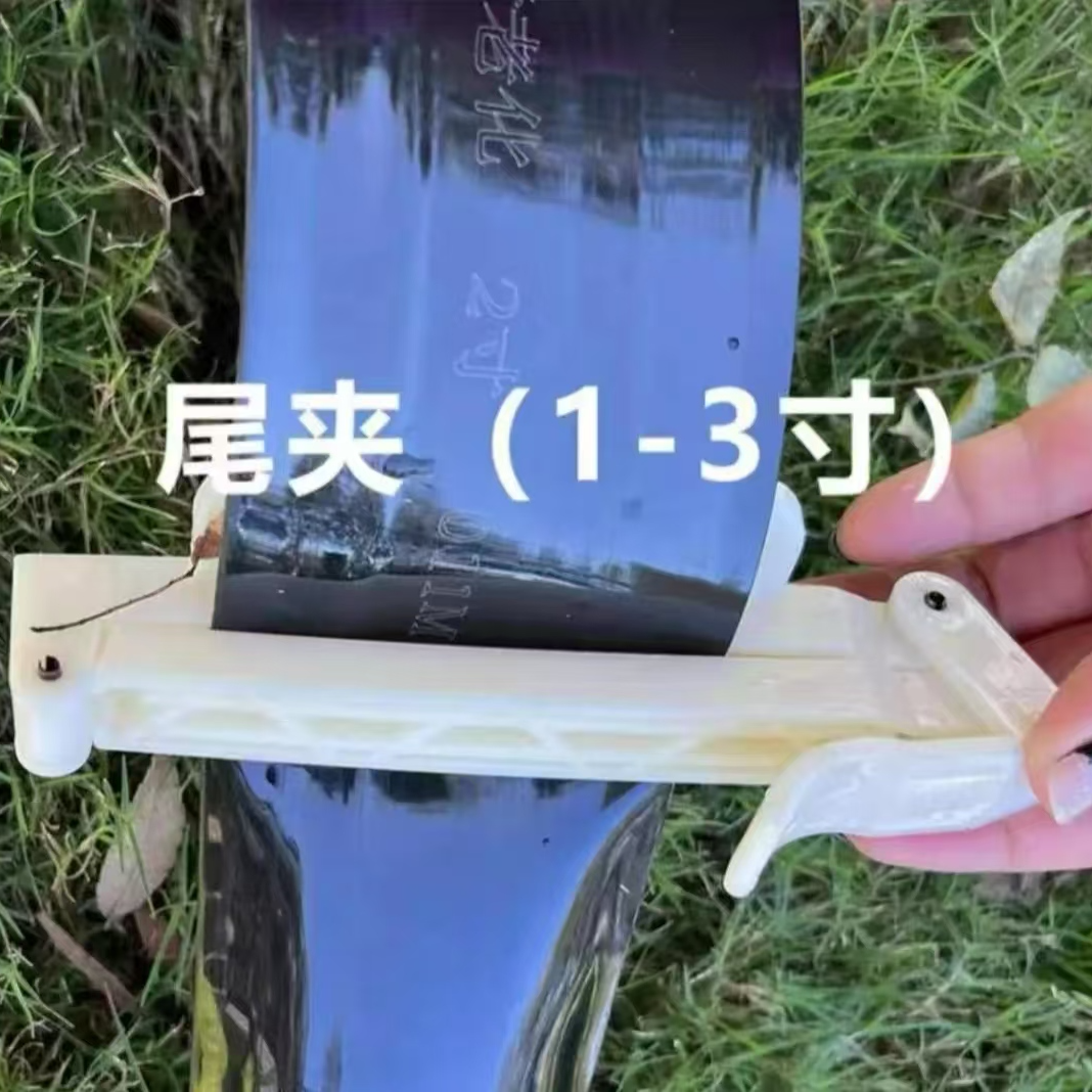 ABS水带尾夹主管微喷带阻水软管固定防过水浇地夹管子神器