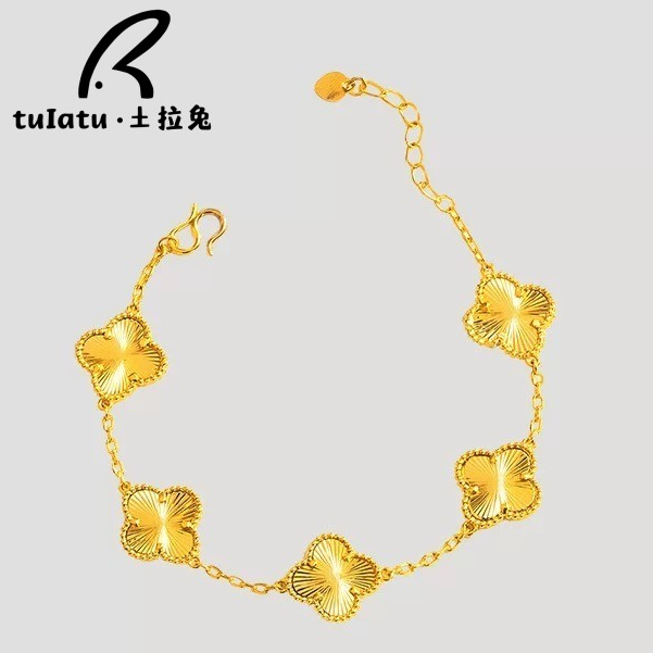 铜合金手链 新中式四叶草五花手链女新款轻奢小众精致首饰