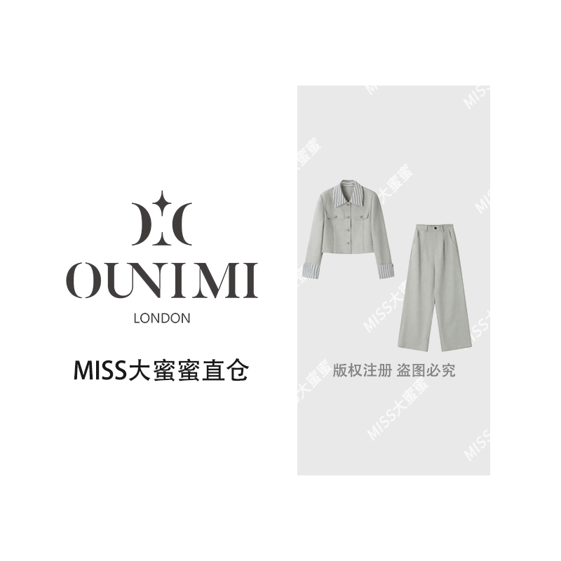 秋冬时尚套装上衣高腰套装西装阔腿长袖秋季灰色小香风W25833