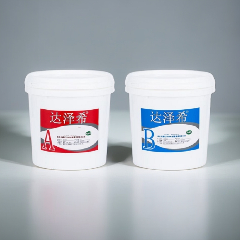 工厂专用1比1AB胶锂电池组灌封硅胶 双组分防水风扇胶 电源灌封胶