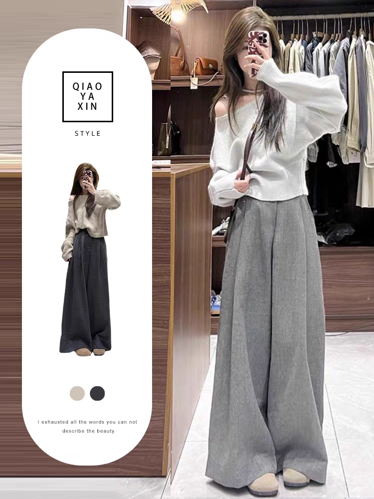 孕妇裤秋季2025时尚款休闲阔腿裤宽松秋天外穿高级感气质显瘦新款