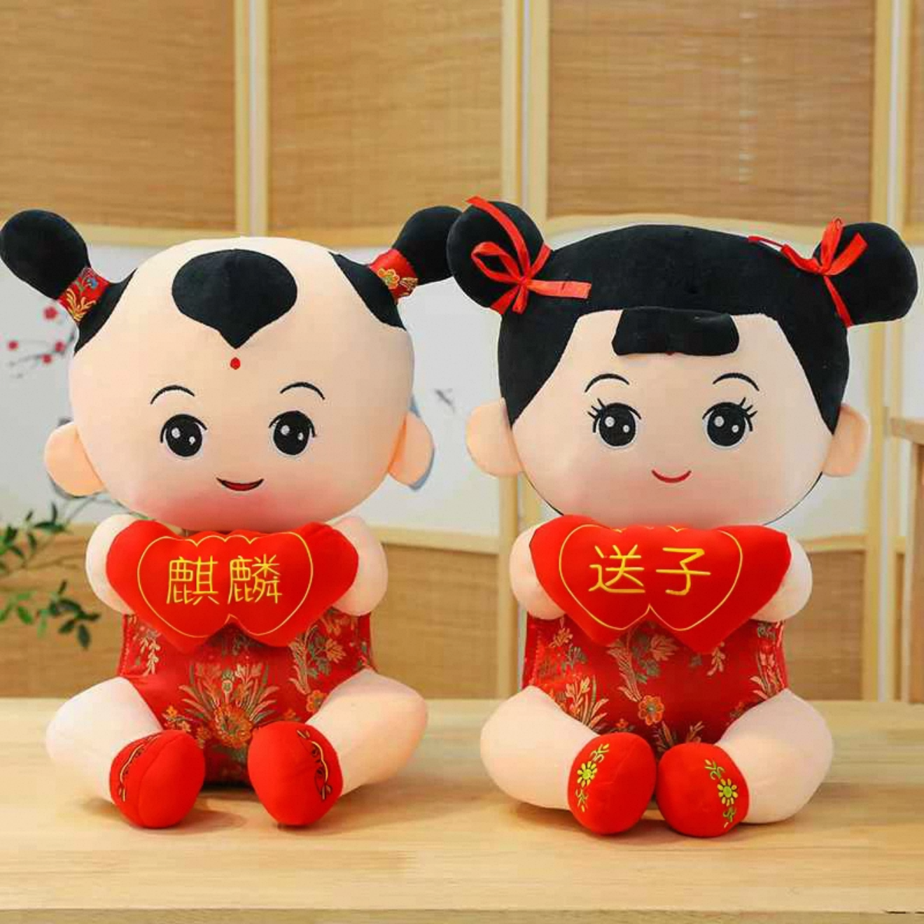 结婚婚庆压床娃娃一对婚房婚床压床娃娃婚庆用品