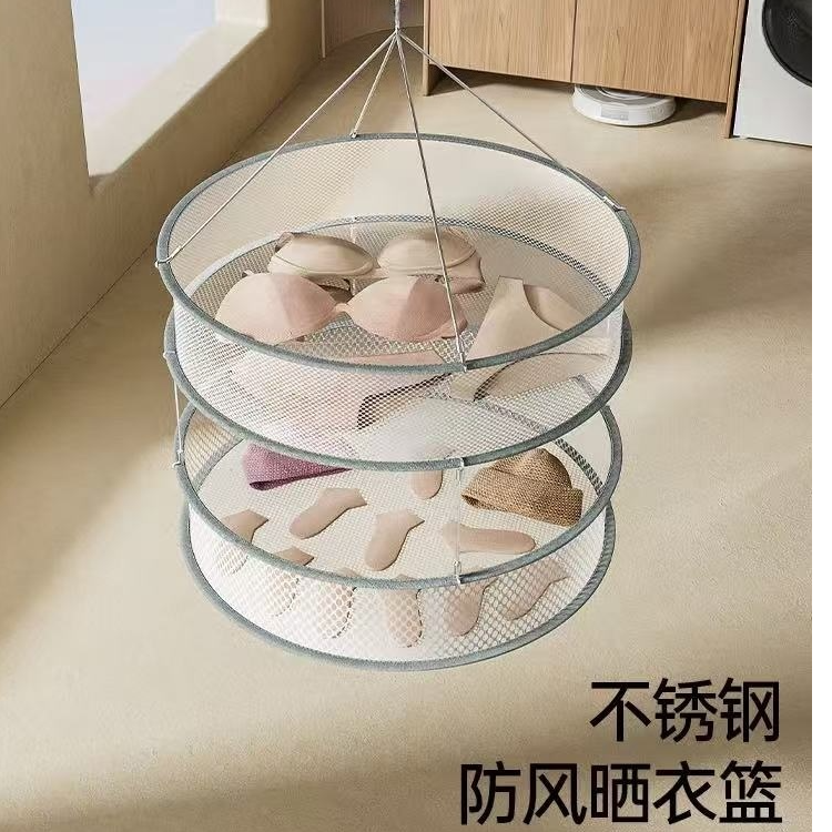 晾衣网神器晾晒网兜晾衣篮袜子阳台毛衣羊毛衫防变形晾衣架晒袜子