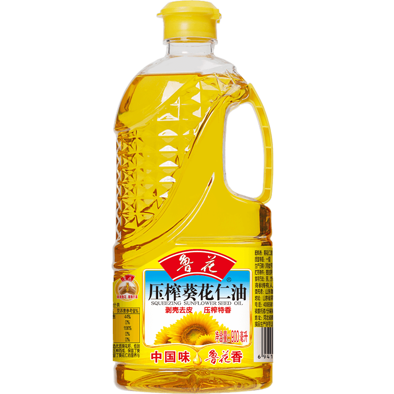 鲁花压榨葵花仁油900ml食用油压榨特香优质浓香商用烹饪压榨清香