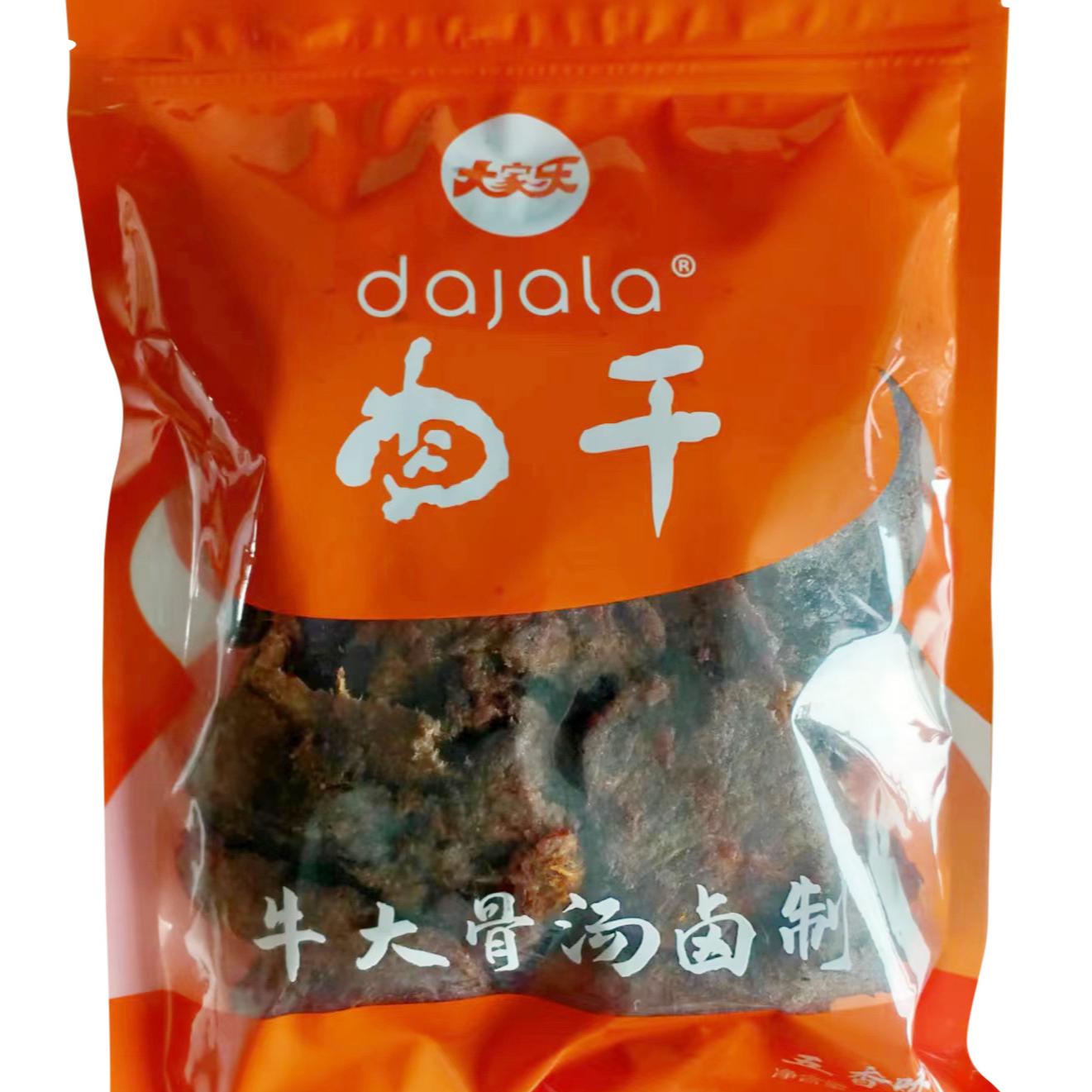 莱州大家乐猪肉干450克248克五香有点辣舌头麻零食牛大骨汤卤制