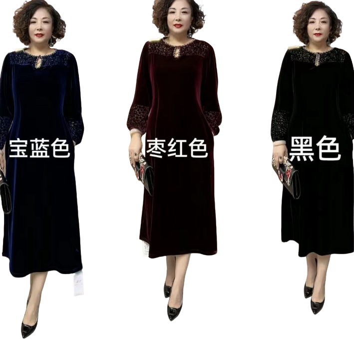 新款妈妈装丝绒连衣裙时尚遮肉显瘦大码洋气百搭中老年26款