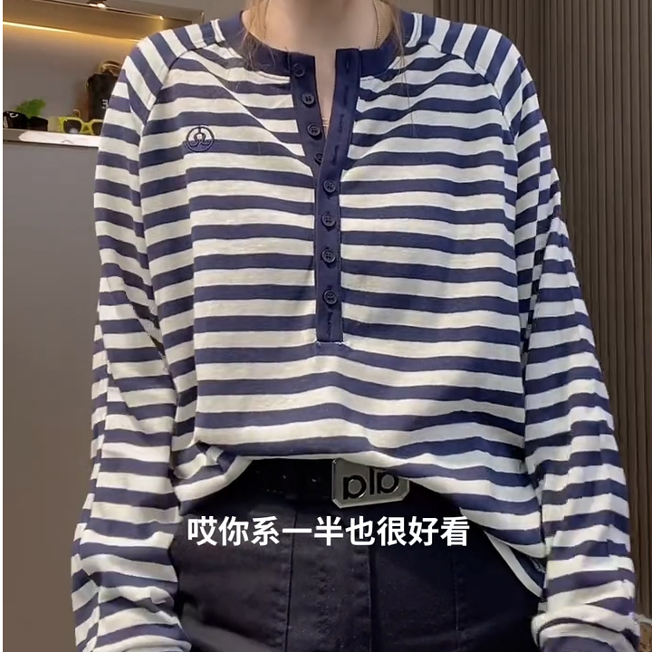 条纹拼接时尚长袖T恤2025秋季新款宽松显瘦盐系减龄休闲打底衫
