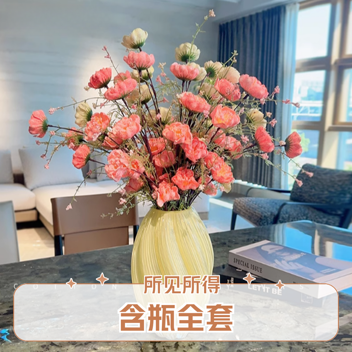 仿真粉蝶杜鹃花清新彩蝶花客厅餐桌花束绿植装饰插花艺摆件水养