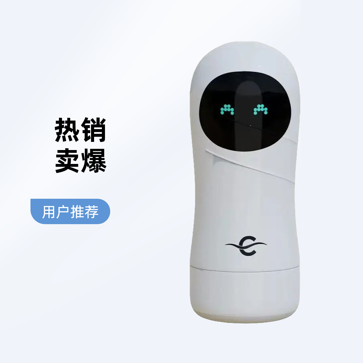 解压练机手感回弹发泄解压智能早教机