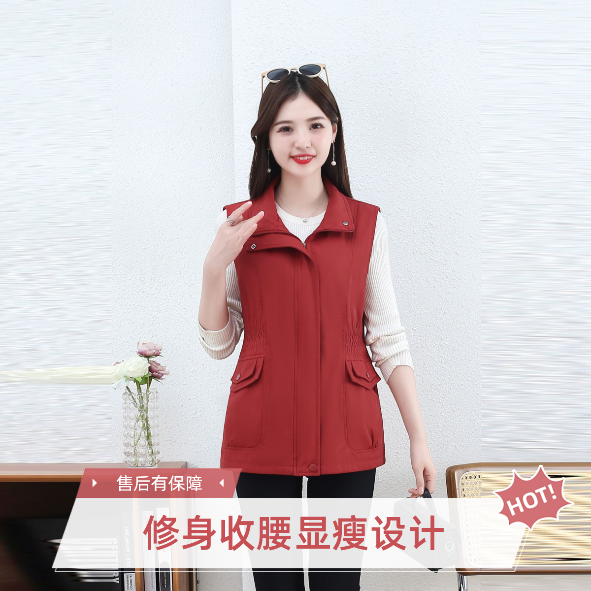 中老年春秋薄款秋冬马甲女收腰设计外穿时尚马甲女款2025新款爆款
