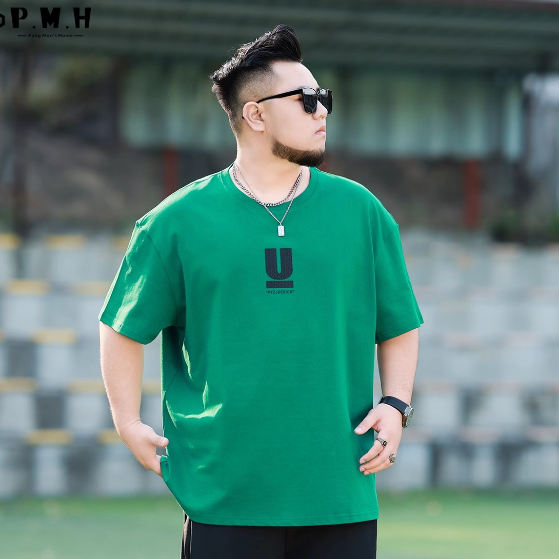 【U字短袖】夏季棉t大码男装半袖休闲加肥加大T恤百搭上衣PB520843