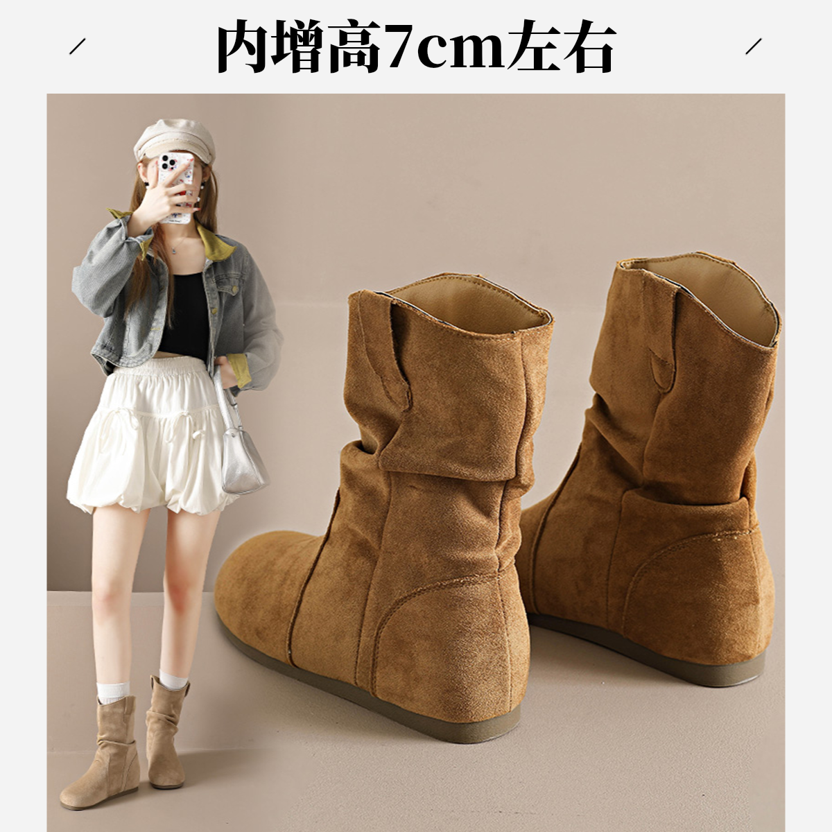 内增高勃肯短靴2025冬季新款森系圆头时尚小个子加绒瘦瘦短靴子女