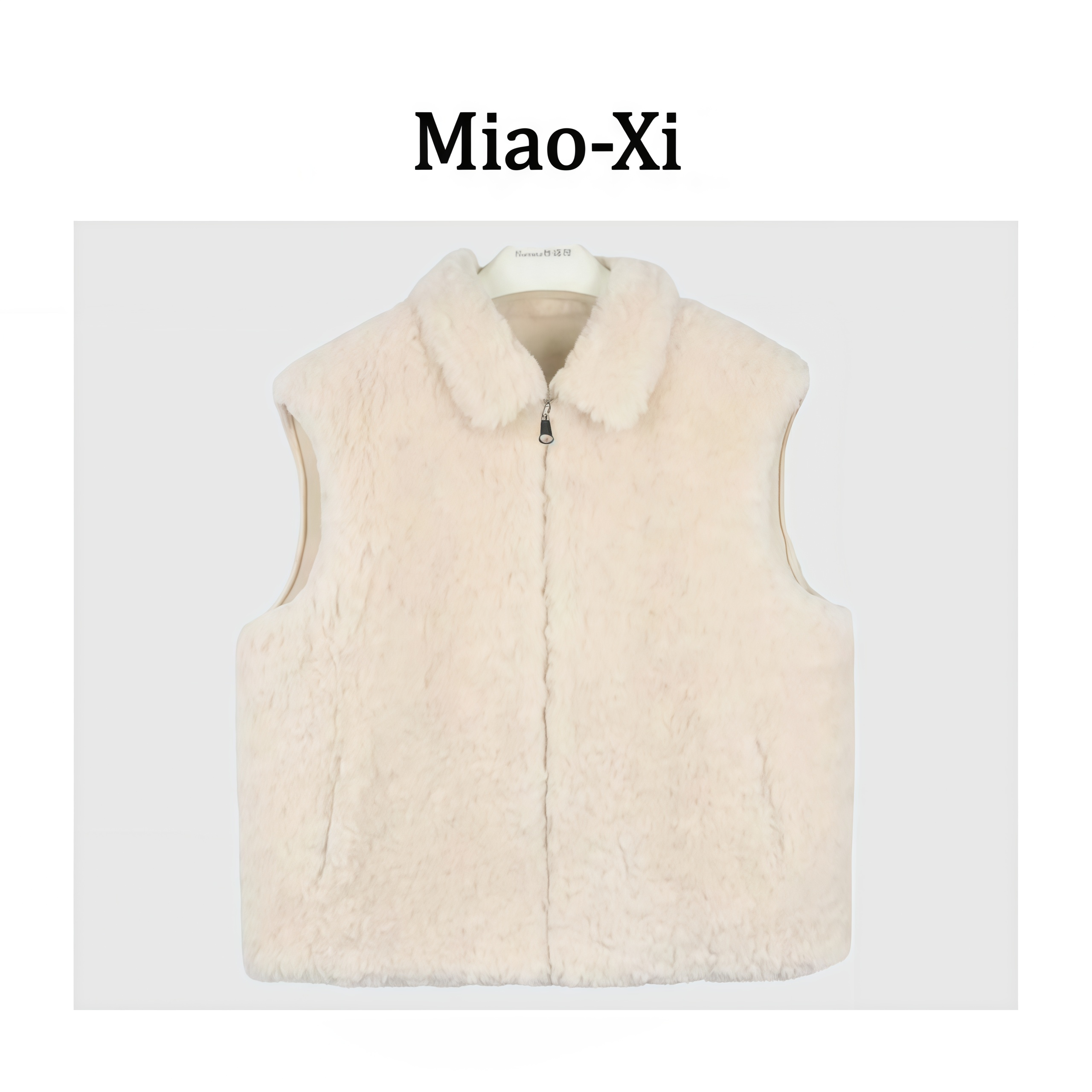 妙兮·LL冬季新款时尚韩系百分百羊毛百搭无袖马甲短外套*20253140