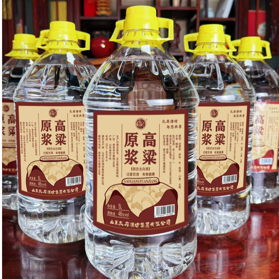 孔家孔家浓香型白酒46度纯粮固态自饮46度5L