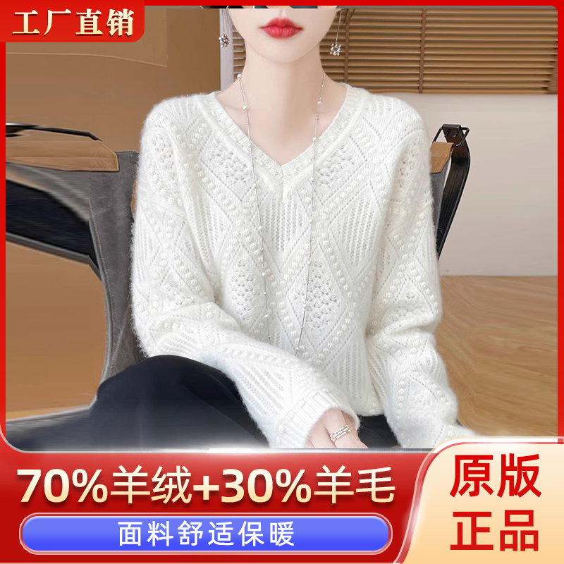 秋冬新款羊绒衫女半高领一线成衣简约软糯毛衣女百搭针织打底毛衫