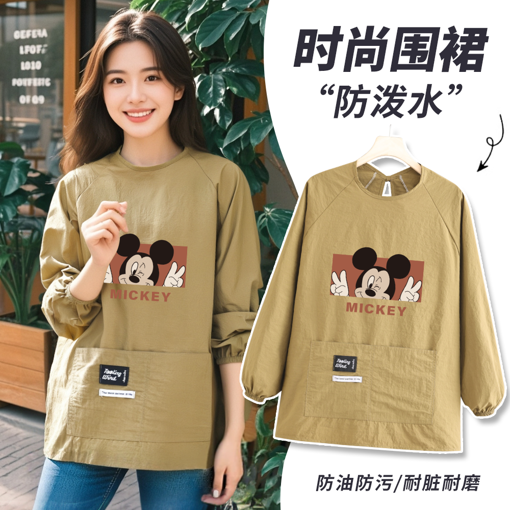 可定制舒适透气卡通围裙成人做饭耐脏防油防泼水工作服外穿罩衣