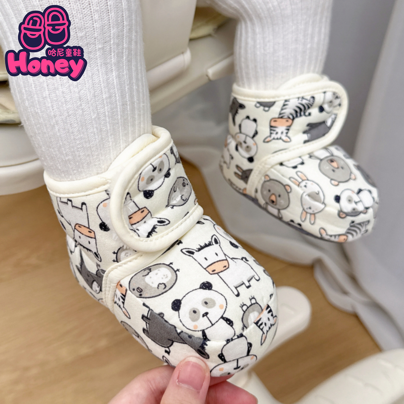 秋冬季保暖婴幼儿鞋子6-9-12个月0-1岁软底学步鞋袜3不掉宝宝鞋