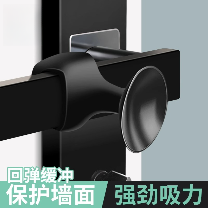 门吸免打孔门阻器新款门后防撞门挡卫生间短硅胶门把手吸固定窗户