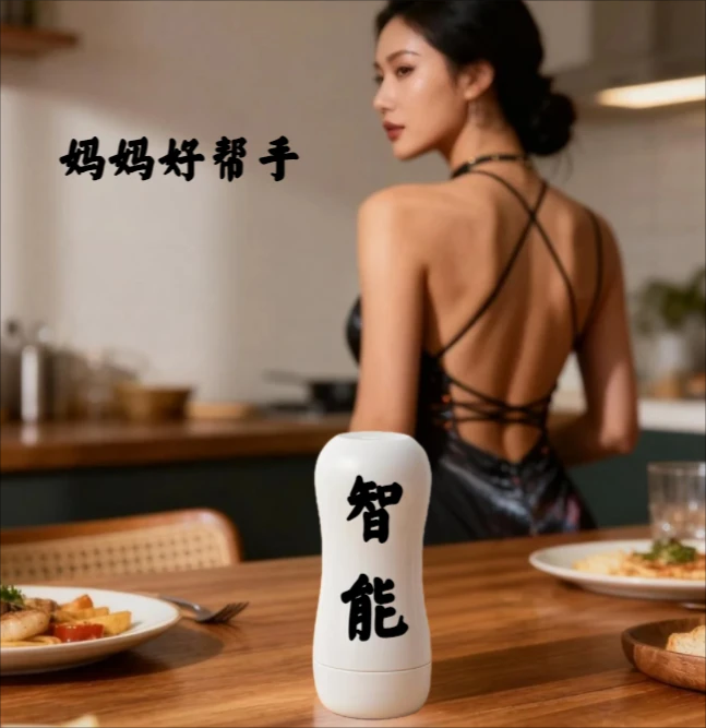 儿童智能自动早教学习机对话机宝宝唱歌点读故事机1