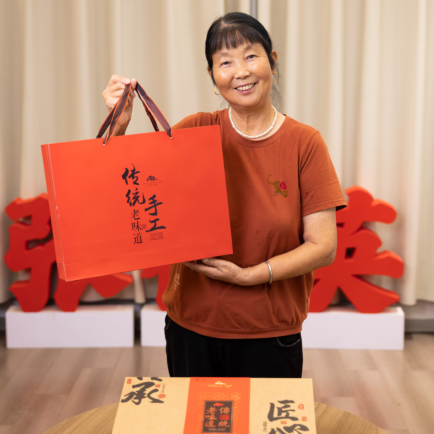 【张徽英】中秋节月饼礼盒核桃黑豆沙月饼五仁月饼芸沙板栗月饼
