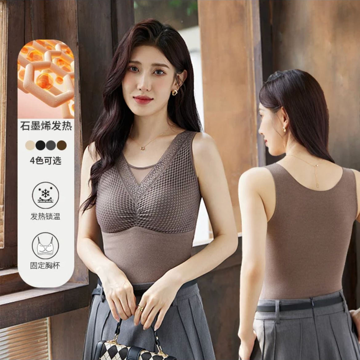 秋冬加绒加厚保暖背心女大码性感蕾丝带胸垫打底上衣内搭外穿内衣