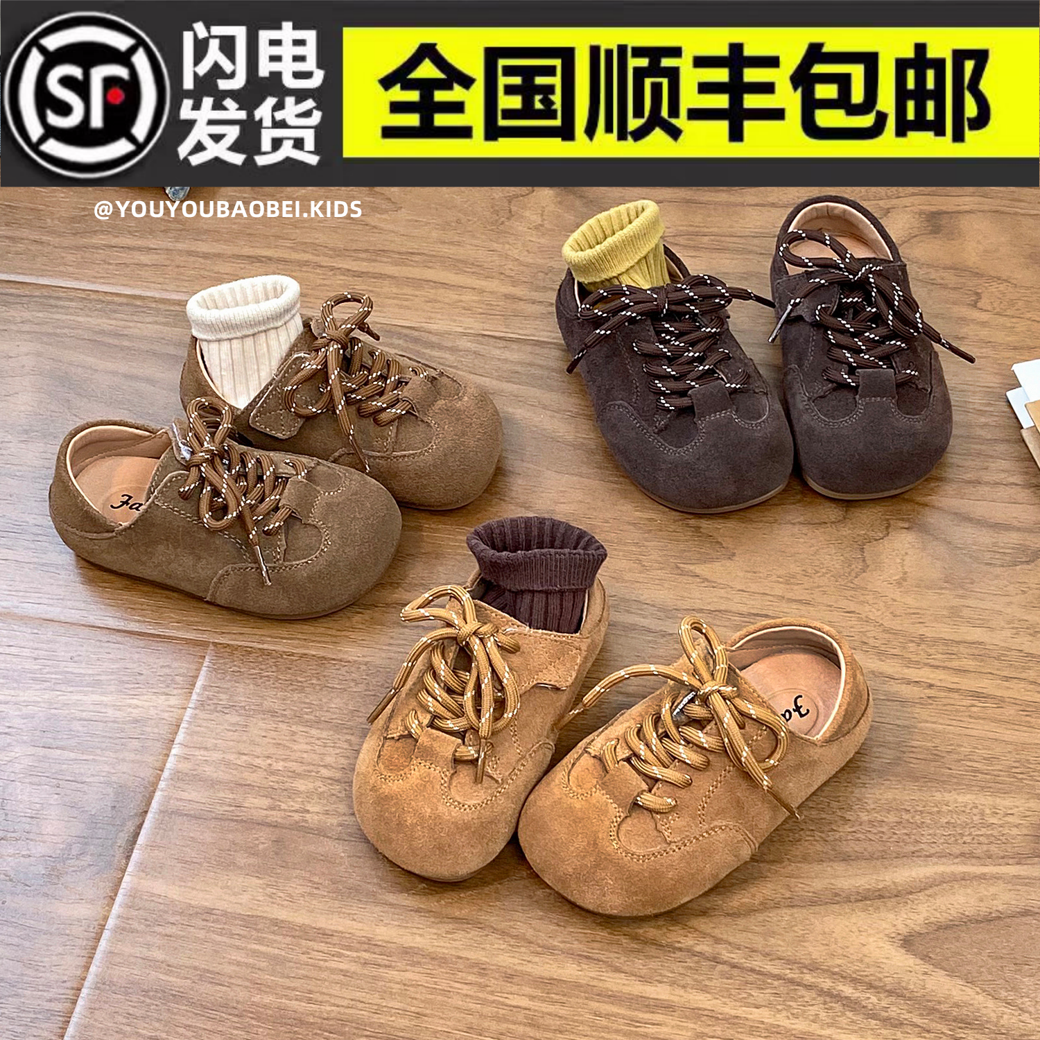 儿童鞋子女童皮鞋勃肯秋季新款男童单鞋软底女童鞋子