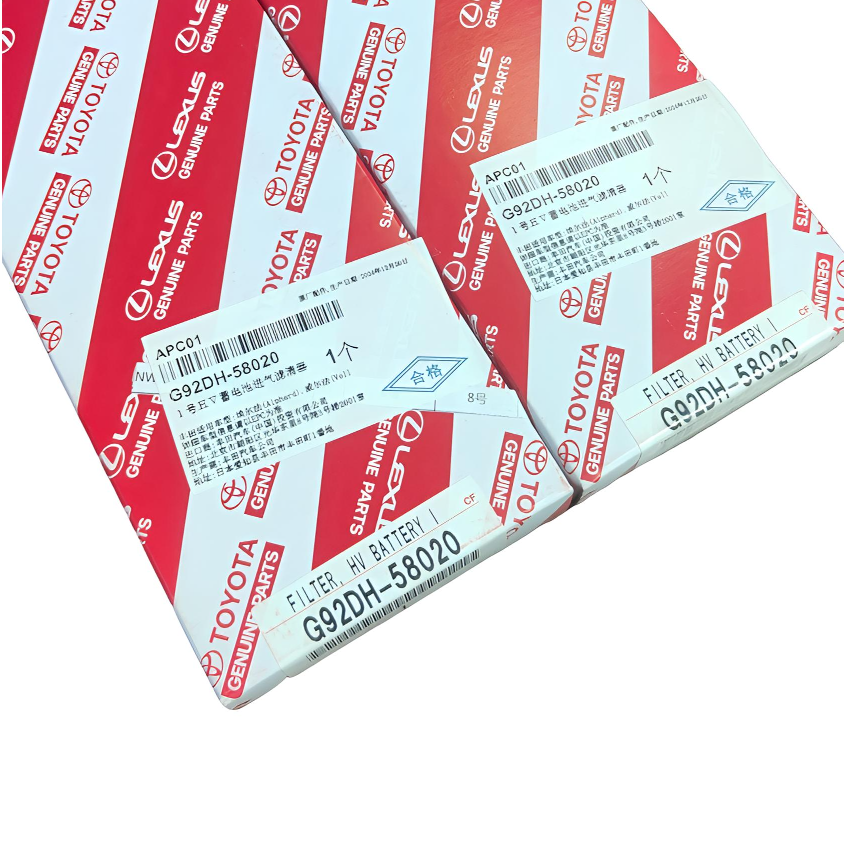 丰田纯牌埃尔法威尔法 40系混动2.5电池滤芯电池空气冷却滤芯一对