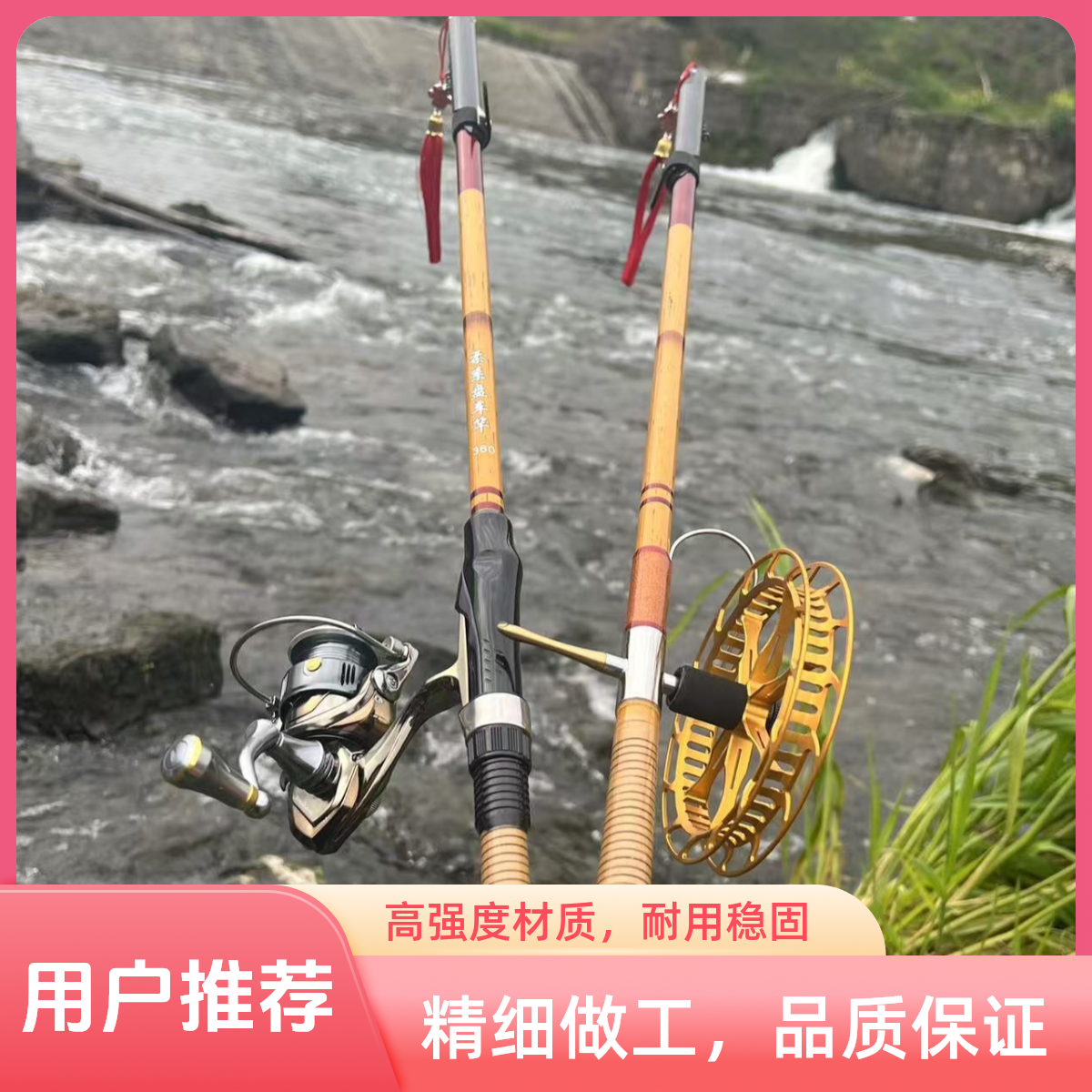 老夏渔具《柔系二代》盘车溪流竿手工打造长期必备神器海竿轮