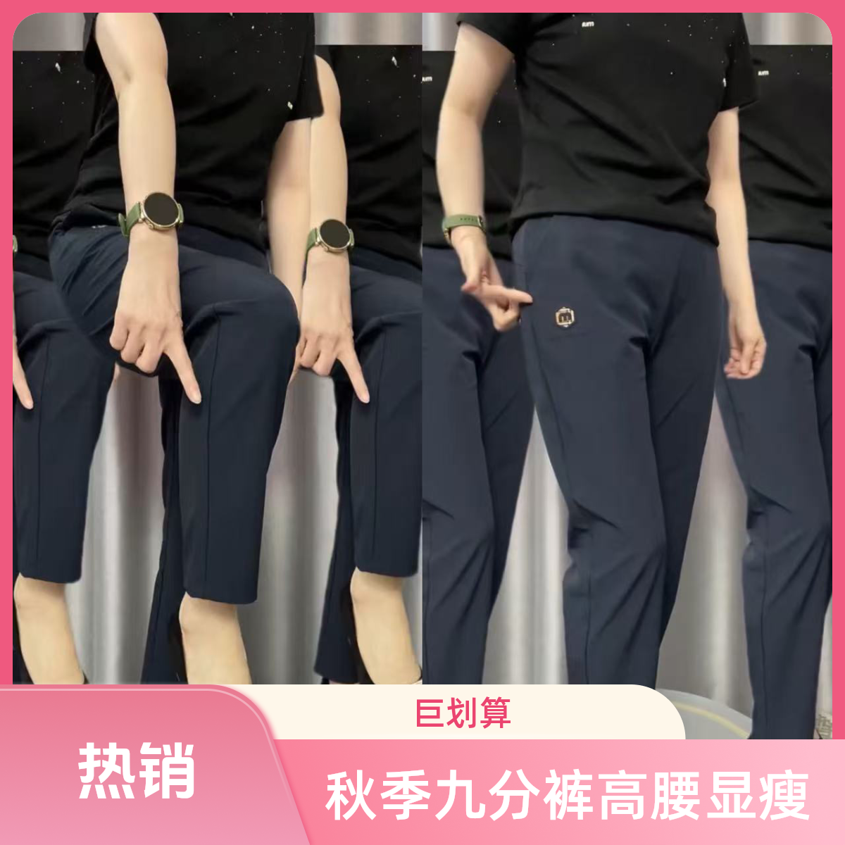 秋季百搭新款九分休闲裤女时尚弹力纯色小脚直筒哈伦裤宽松小个子