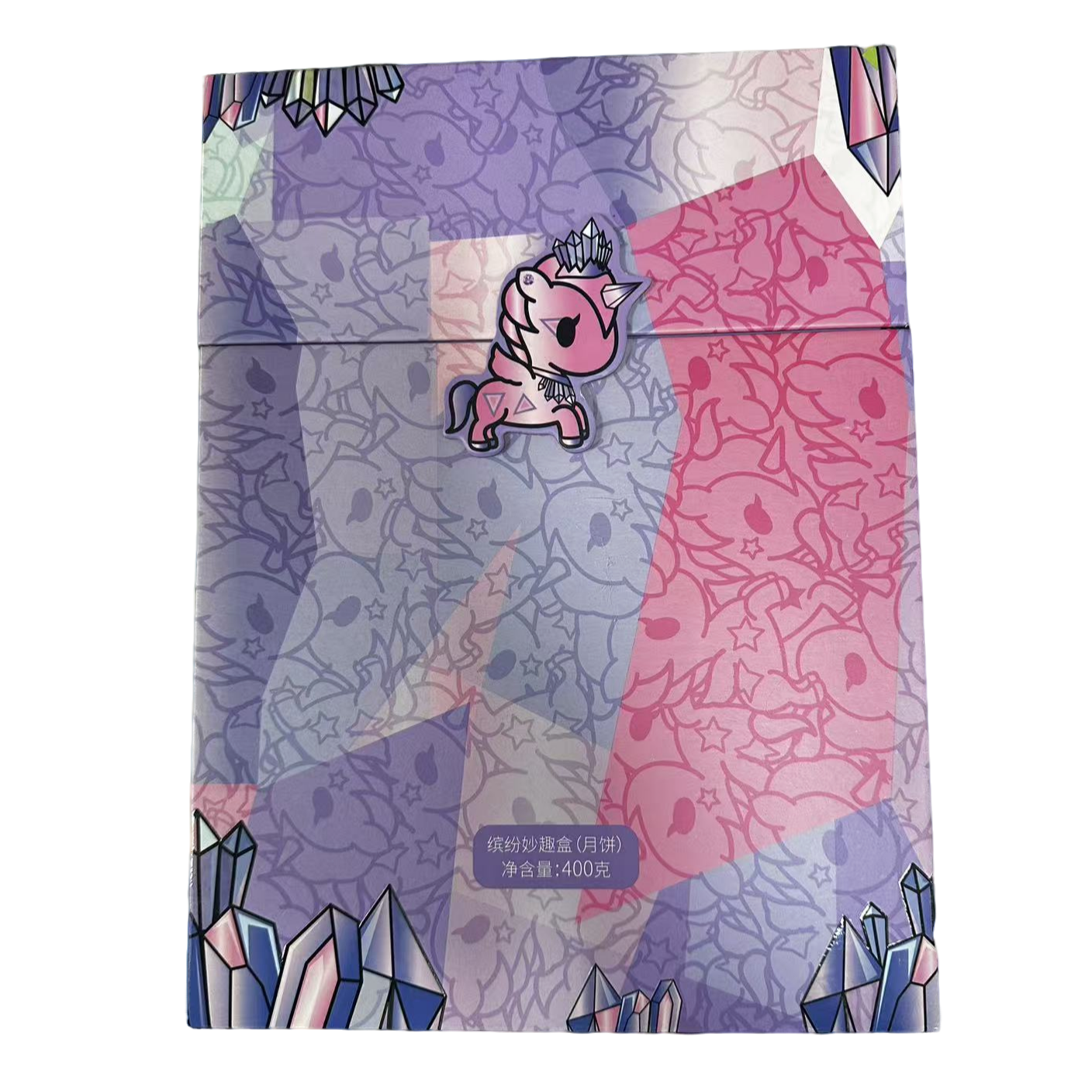 缤纷妙趣盒月饼400g*2盒【保质期到2025/11/30】