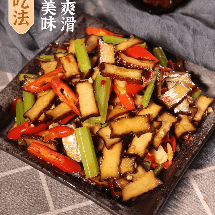 豆干湖南特产邵阳武冈卤豆腐切片拌好手磨豆干零食豆干香干传统