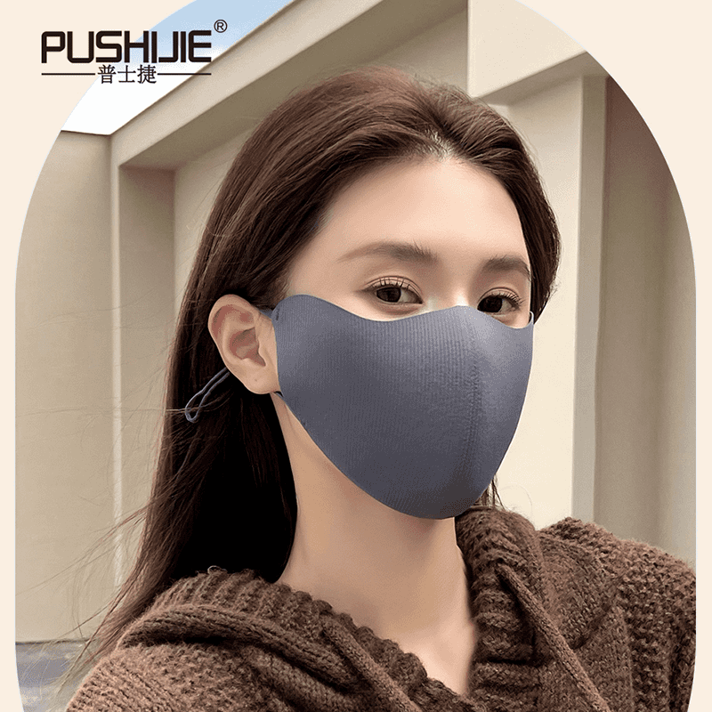 普士捷-星轨条纹一体式保暖口罩，双层加厚面料：87%锦纶/13%氨纶