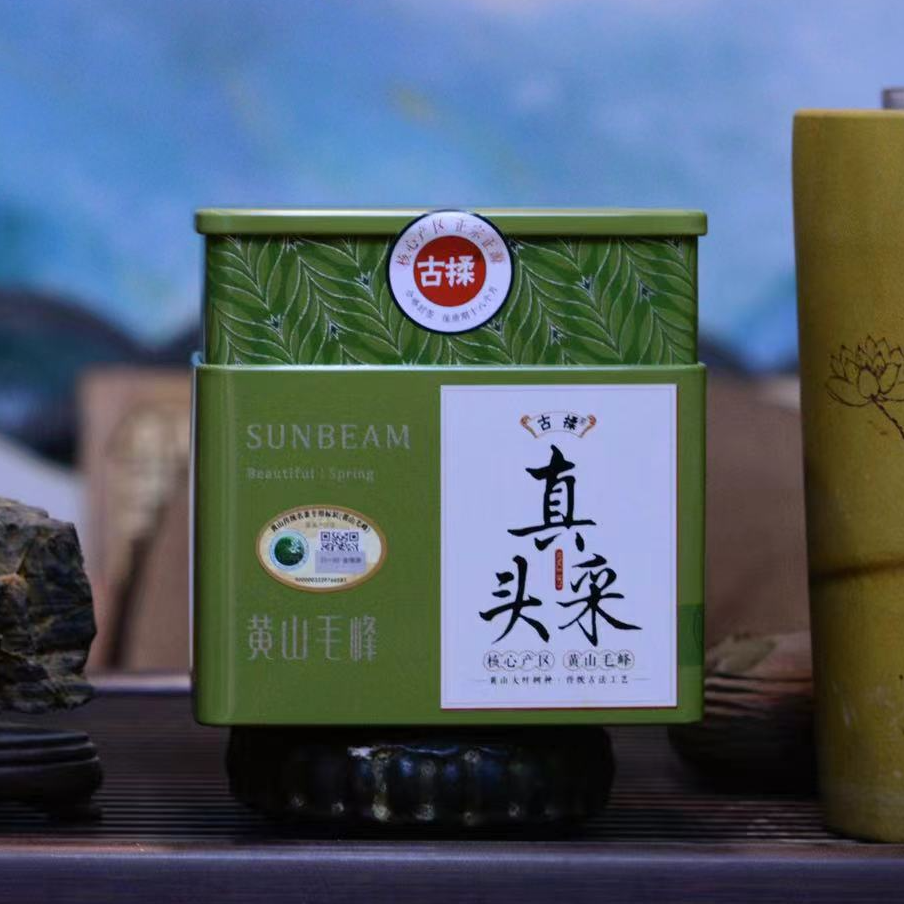 古揉（清仓仅余8斤）富溪乡-明前头采黄山毛峰2025新茶土种茶叶绿茶