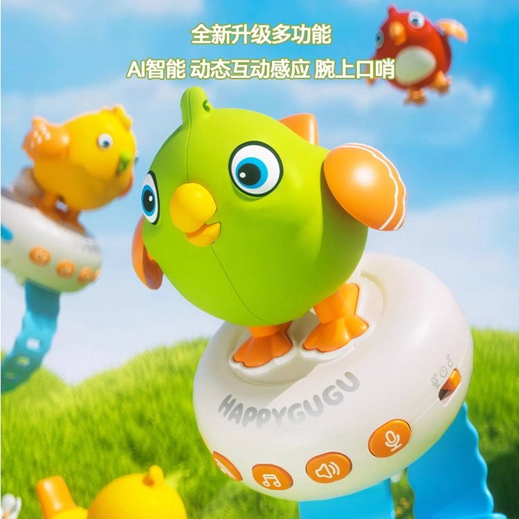 儿童咕咕鸟智能ai语音对话会唱歌说话的电动小鸟仿真会叫婴儿玩具