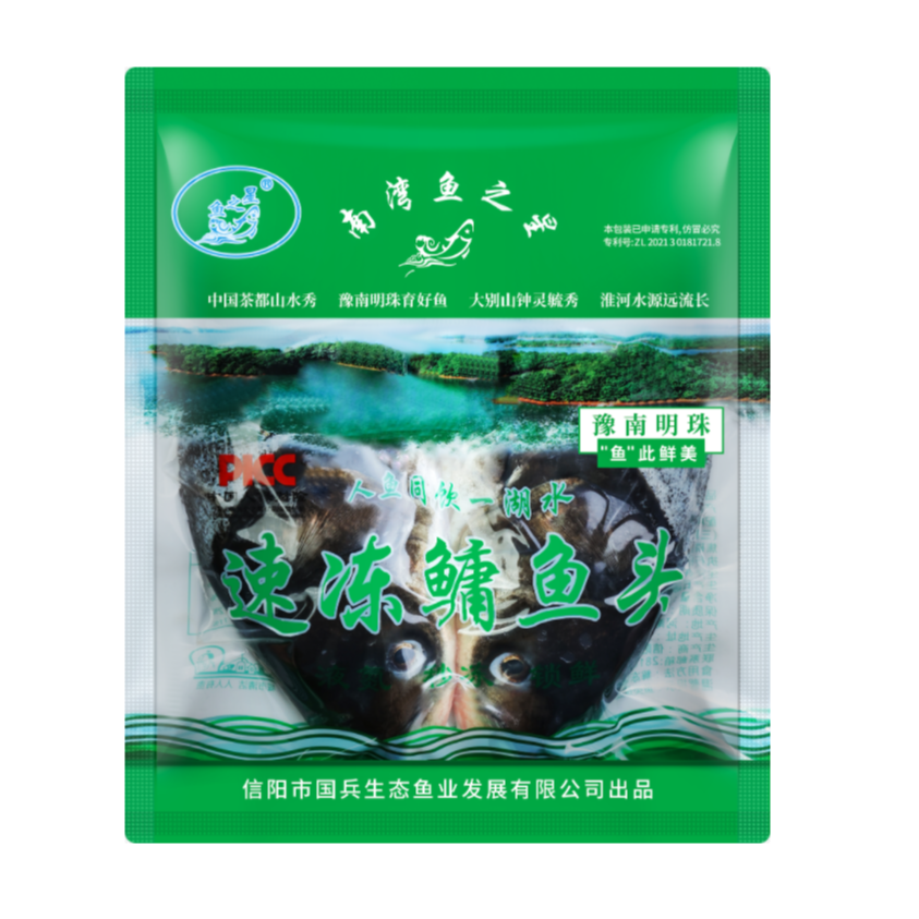 【整个鳙鱼头2斤-2.5斤】*2 鳙鱼头 花鲢鱼头 鱼头泡饼 剁椒鱼头