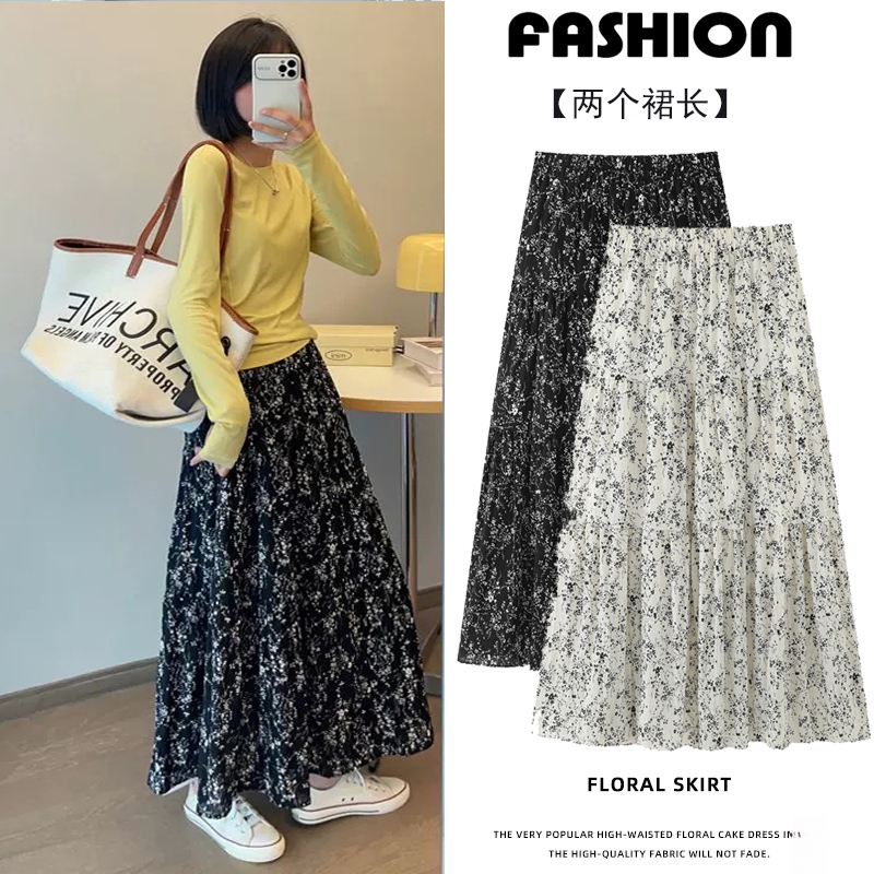 【三个裙长】高级感碎花半身裙秋季新款高腰气质a字裙雪纺大摆长裙