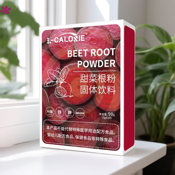 【到手3盒】固体饮料营养浓缩精华萃取甄选原材科学配比饮品好吸收