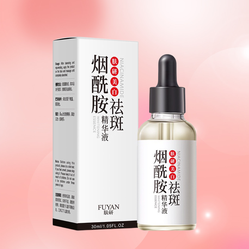 肤研美白祛斑精华液紧致原液30ml烟酰胺补水提亮保湿学生修护可用