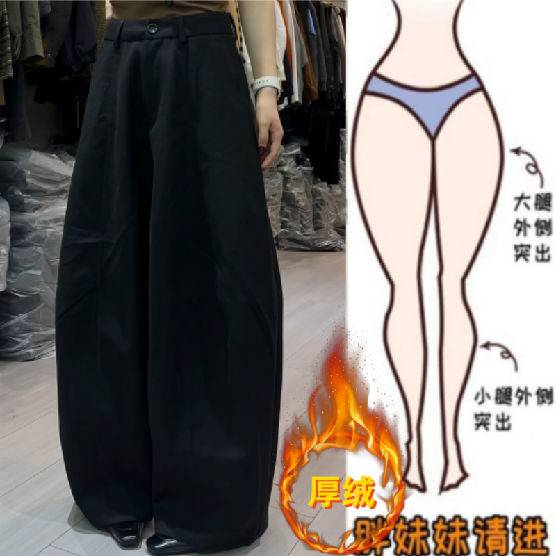 暖暖家冬季新款显瘦高腰加绒加厚时尚阔腿裤宽松百搭洋气休闲长裤