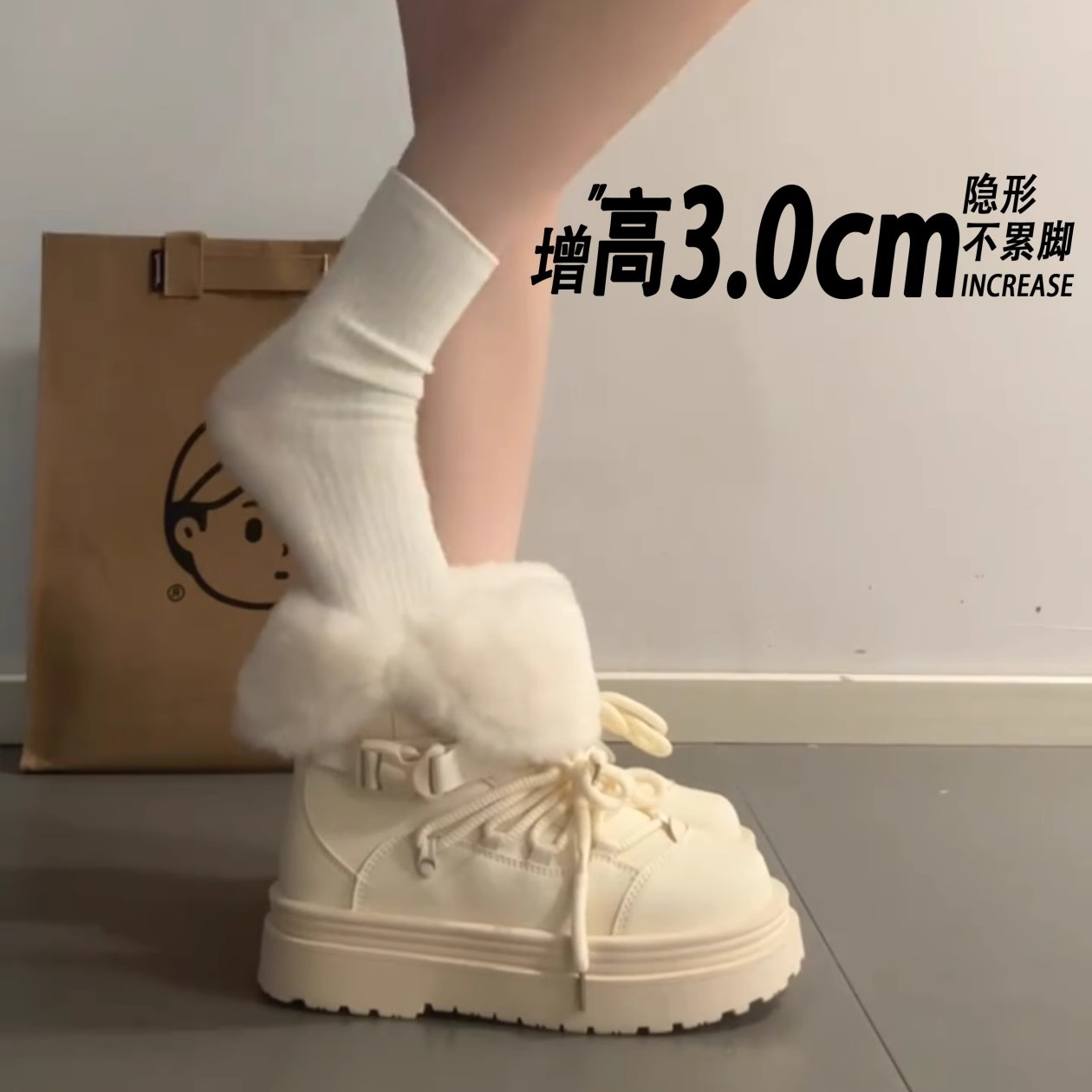 厚底雪地靴女款2025新款冬季百搭加绒加厚保暖棉靴防滑两穿短靴子